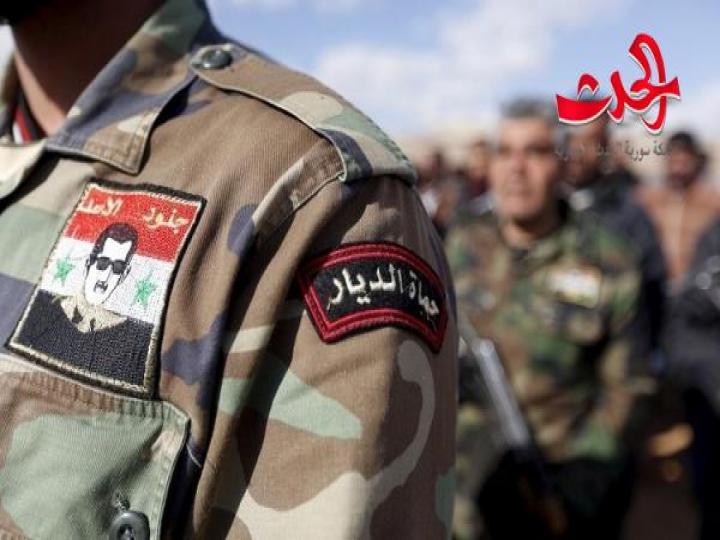 &quot;إعلامي سوري&quot;  تسريح الدورة 103 - 104 قريباً !