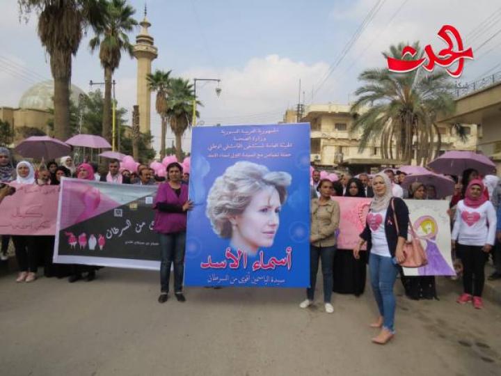 خليكي أقوى من السرطان
