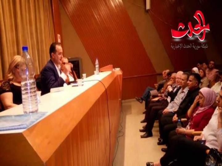  محاضرة بعنوان البعث والقدرة الذاتية لمواكبة التطورات ..للباحث نضال مهنا 