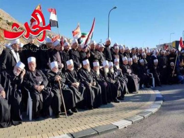 بين حرم الجبلين ...والانتماء ...الجولان والريان