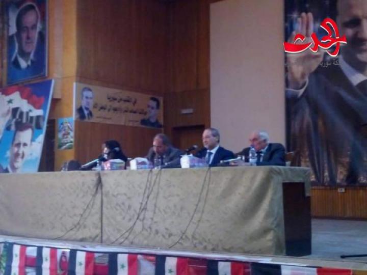 محاضرة لنائب وزير الخارجية بملتقى البعث بدرعا