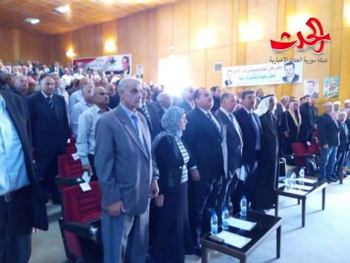 محاضرة لنائب وزير الخارجية بملتقى البعث بدرعا