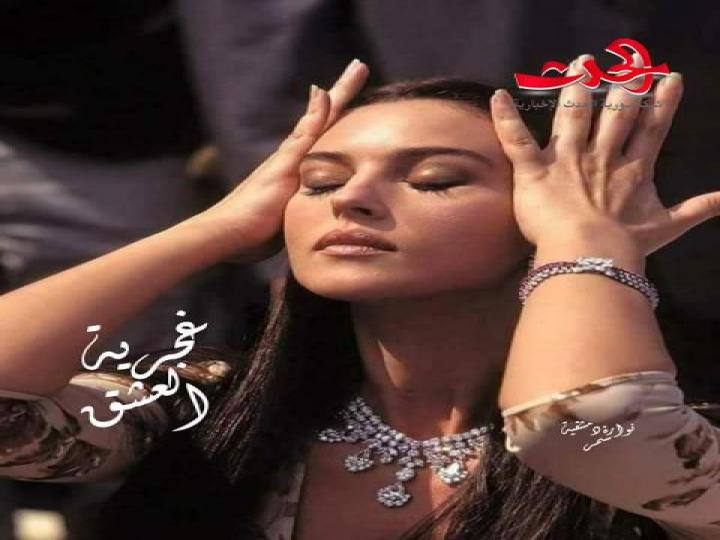 أثواب الأمل فقيرة / شعر سمر عموري