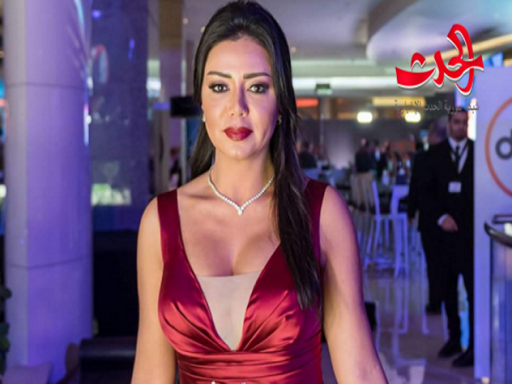 رانيا يوسف تثير الجدل بفستان جريء! صور