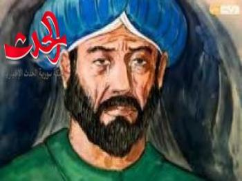 ابن الرومي...