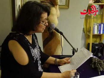 في المرآة ... الشاعرة ربى نظير بطيخ