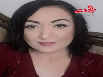 بقايا عمر ... الشاعرة ميساء محمد