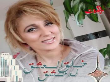 في لحظة ... الشاعرة أنجيلا عبده