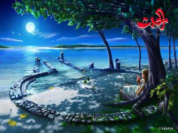 إلى بداية نهايتي .. بقلم عبير العمر 