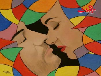 لِلْعِشْقِ ألْوانٌ  /  بقلم الشاعرة أوغيت خير الله