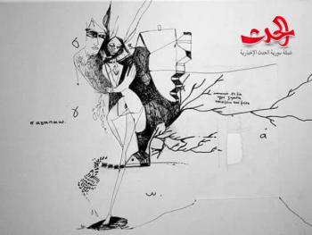الحلمُ صَرخةُ ماءٍ /  بقلم الشاعرة ديمة حسون