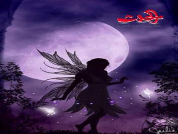 انتظار  /  بقلم الشاعرة منال الرياني