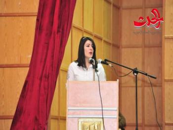 تأشيرة فرح  / بقلم لمى سلمان المتني