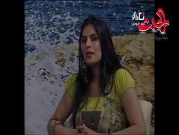 ذنب القصيدة  /  بقلم نرجس عمران