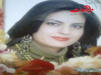 ندبة في ملامح الوجود  /  بقلم نرجس عمران