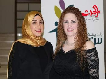 دراسة تحليلية للشاعرة حنان فرفور لديوان ( ظلان يشبهان وجهي )  للشاعرة ريما فاضل محفوض