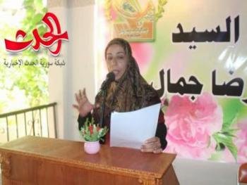 ليل أصمّ يكتب  /  شعر فاطمة يونس