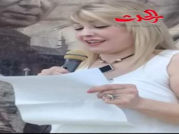 سأرسمك  /  شعر ميساء محمود العباس