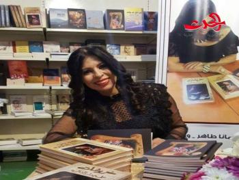 لم أختر أن أكون كاتبة / بقلم الكاتبة جومانة طاهر