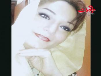 عذراً  /  شعر رذاذ يوسف