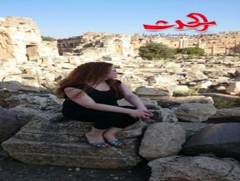 فلسفة حزن / شعر ريما فاضل محفوض