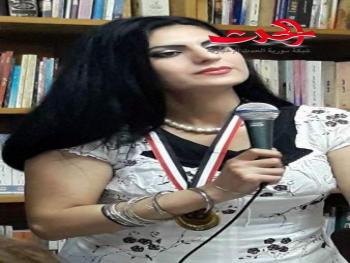 ذات عصف  /  شعر نرجس عمران