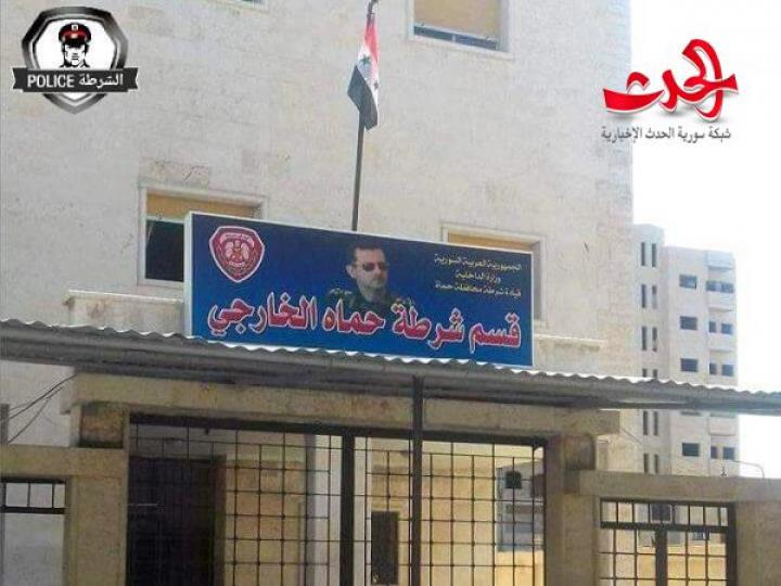 شخص يقتل ابن شقيقته بسبب خلاف على عباءة فرو في ريف حماه .