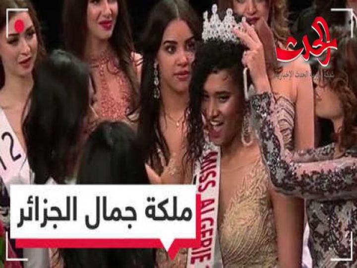 ملكة جمال الجزائر 2019 تثير ضجة..فيديو