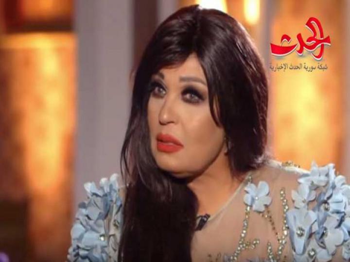 فيفي عبده في موقف محرج و وفاء الكيلاني تنفجر ضحكًا..فيديو