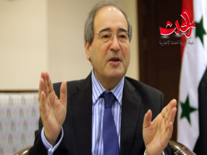 المقداد: لا بديل عن الحوار مع الفصائل الكردية