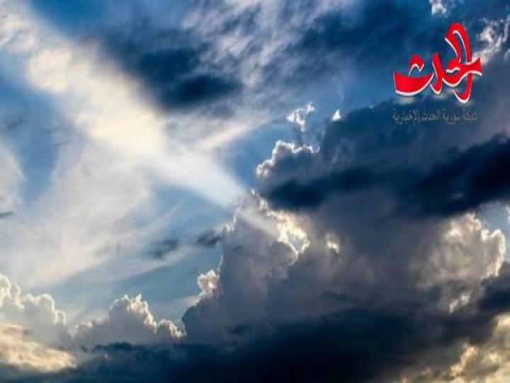 الحرارة أدنى من معدلاتها والجو بين الصحو والغائم جزئياً