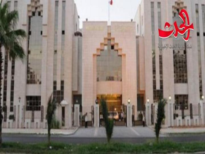 قرار جديد بشأن عقود الإيجار