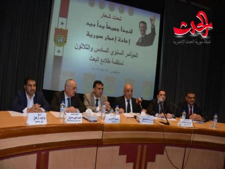 وزير التربية إطلاق مبادرة العمل التطوعي لإعادة الإعمار