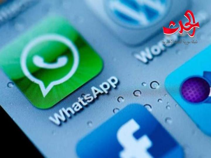 تحديث قادم الواتس اب يحسم قضية &#39;المجموعات&#39; المزعجة بتطبيق جديد