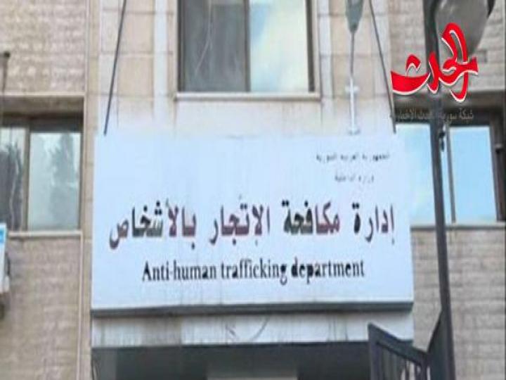 في دمشق القبض على شخص يدير شبكة تسول ويمتلك عقاراً بقيمة 100 مليون ليرة 