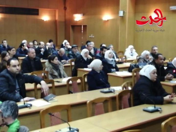 ورشة عمل الشبكة الحكومية الآمنة