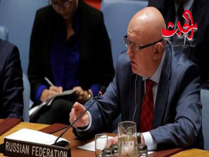 نيبينزيا: مؤتمر بروكسل حول سوريا لن يكتمل دون مشاركة دمشق