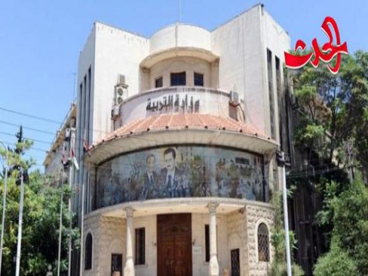 وزارة التربية تدرس تثبيت الوكلاء والمكلفين القائمين على رأس عملهم