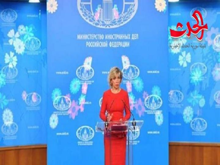 زاخاروفا : الوضع خطير للغاية في منطقة خفض التصعيد بإدلب