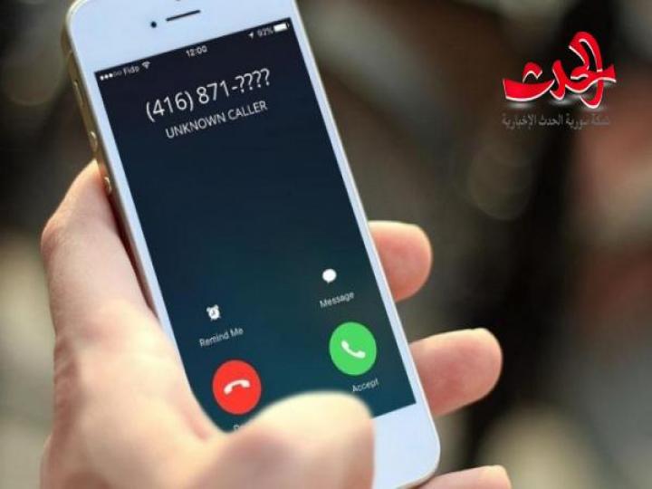 كيف تتجنب تجسس هاتفك الذكي عليك؟