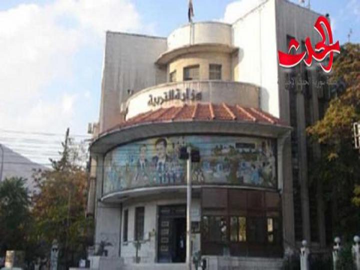 وزارة التربية تصدر أسماء المقبولين للتعيين /بدل مستنكف /من الناجحين