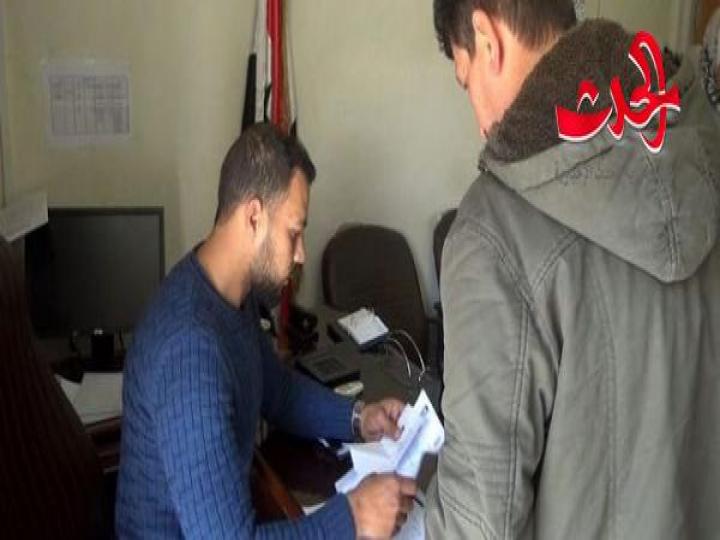 بدء استقبال طلبات برنامج دعم المسرحين من خدمة العلم