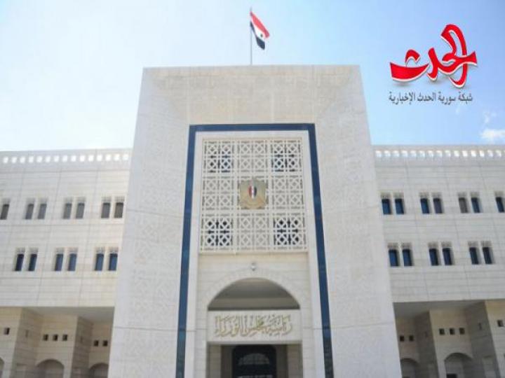 مجلس الوزراء يعلن بدء العمل بالتوقيت الصيفي الجمعة المقبل