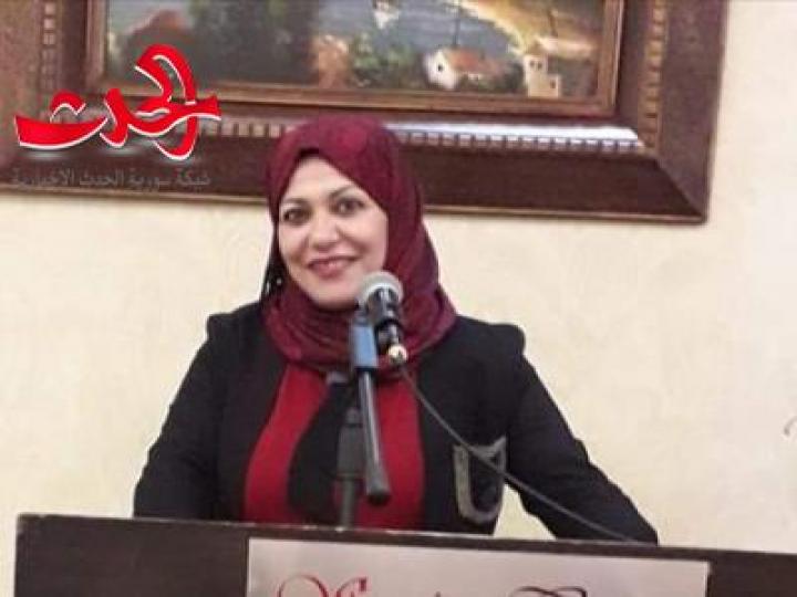 هجرة للشاعرة زينب رمال