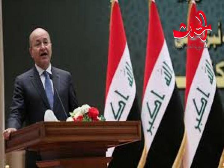 حول دور العراق 