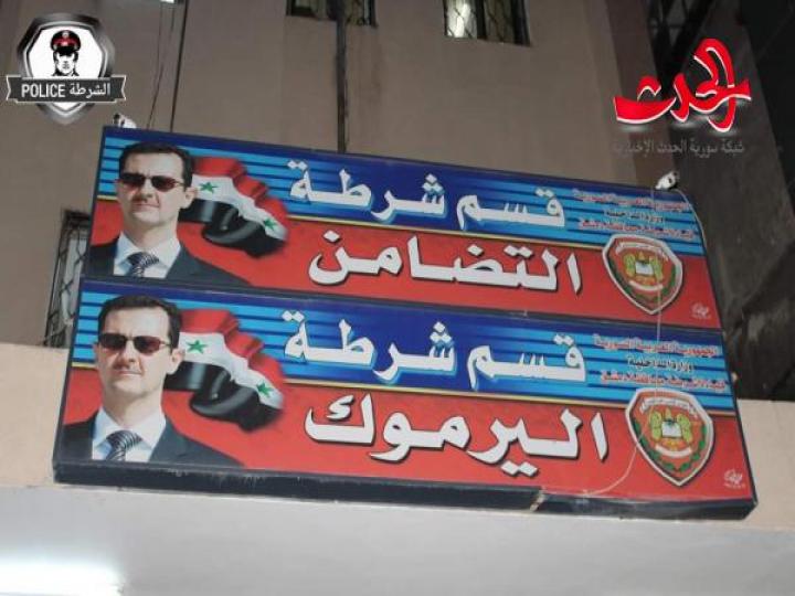 في دمشق شخصين يختلفان على ركن سيارة فيقتل إحداهما الآخر بإطلاق النار عليه!!