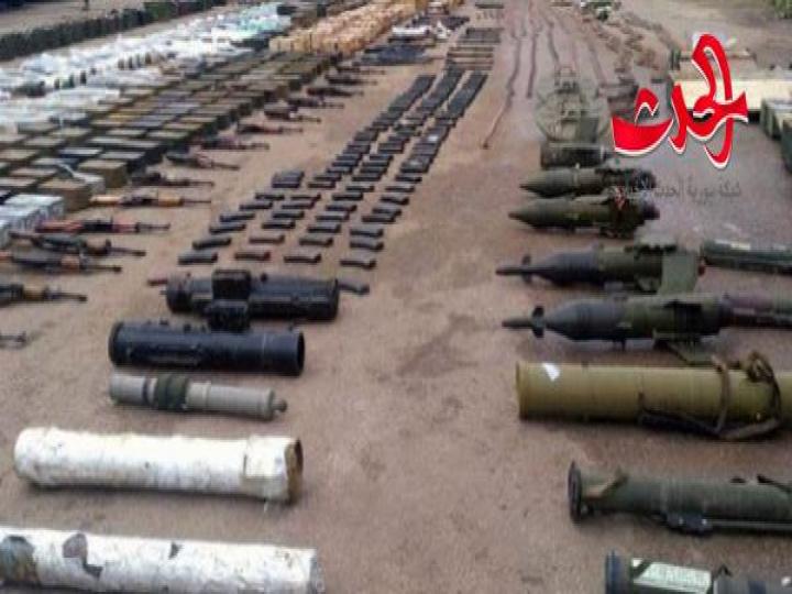 أسلحة أمريكية وإسرائيلية من مخلفات الإرهابيين في ريف درعا الغربي