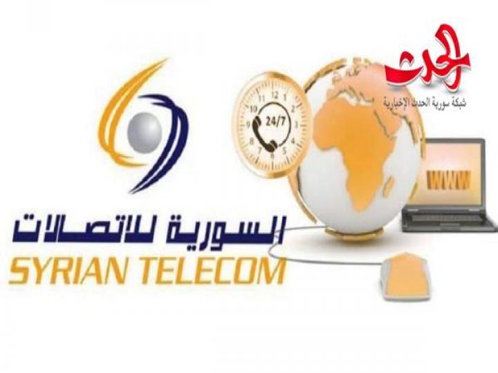  عصر جديد من الانترنت...كل 5 مشتركين على الأقل أصبحوا على بوابة انترنت واحدة !