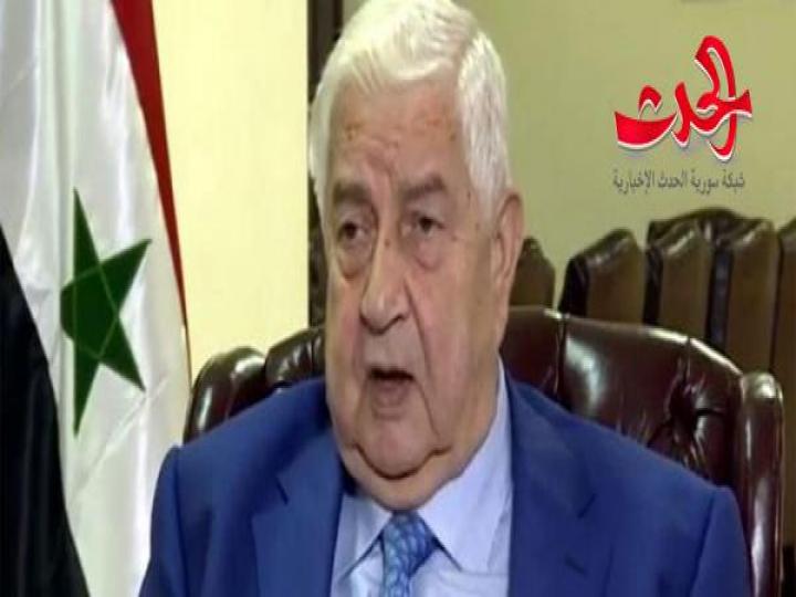 المعلم: سورية تنسق بشكل دائم مع إيران