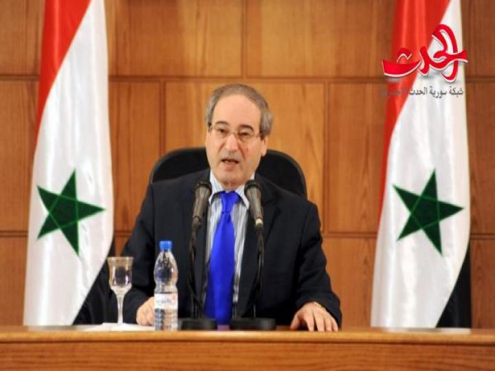 المقداد زيارة ظريف لسورية موفقة وناجحة جداً
